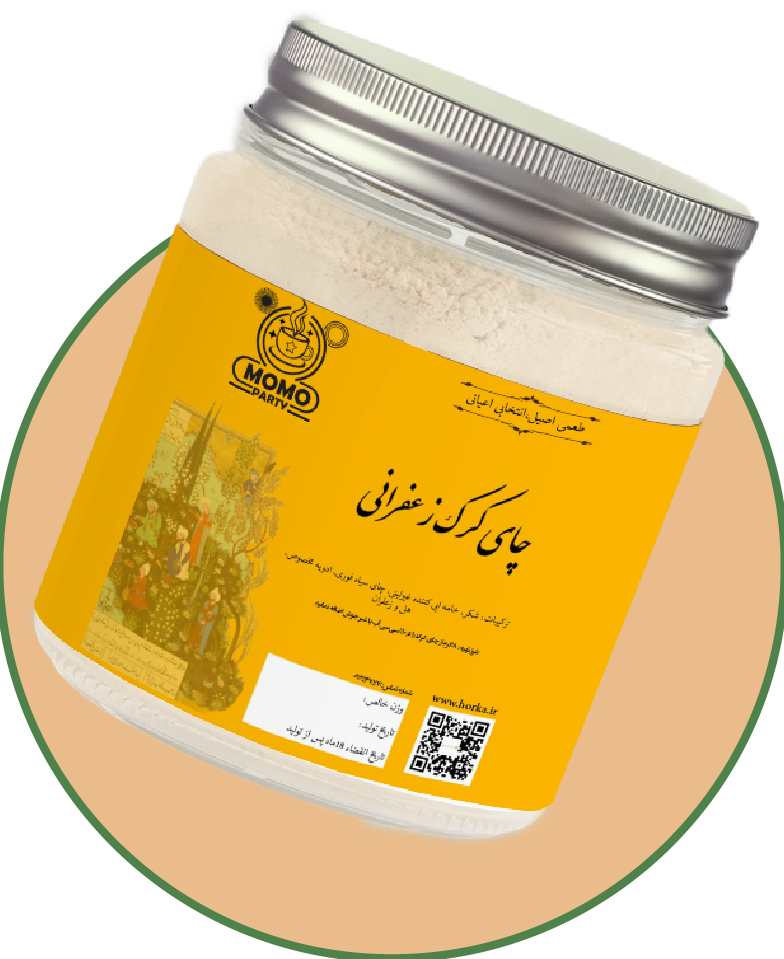 کرک زعفرانی
